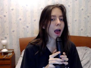 Скріншоти передачі star-kiss