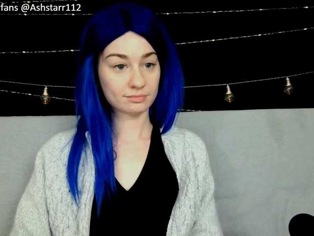 Скріншоти передачі Starr1123