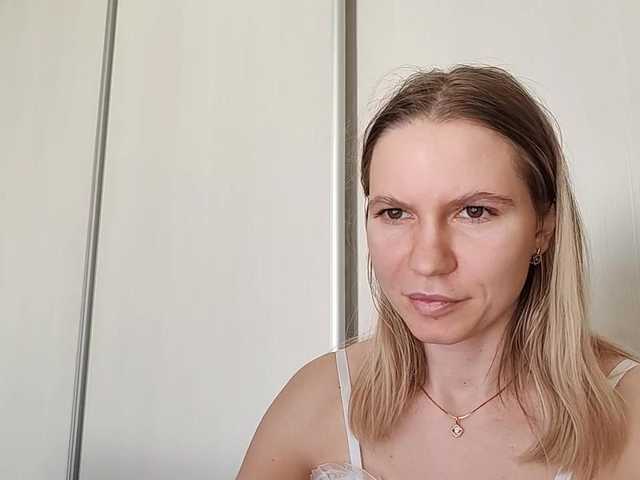 Скріншоти передачі StarValeria