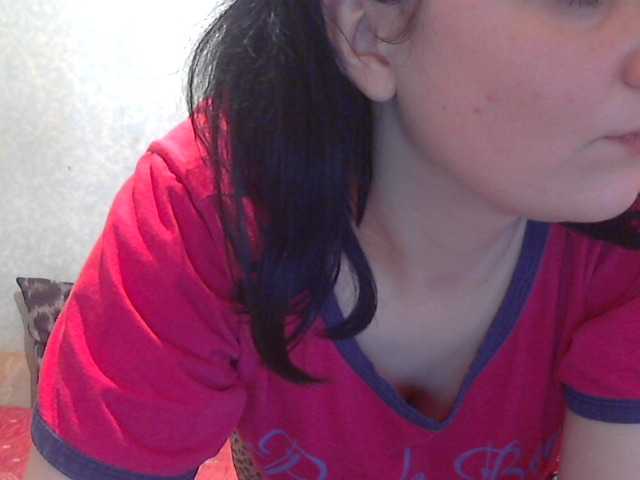 Скріншоти передачі Stasa666