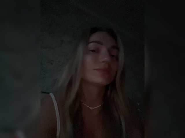 Скріншоти передачі Stasiaaa
