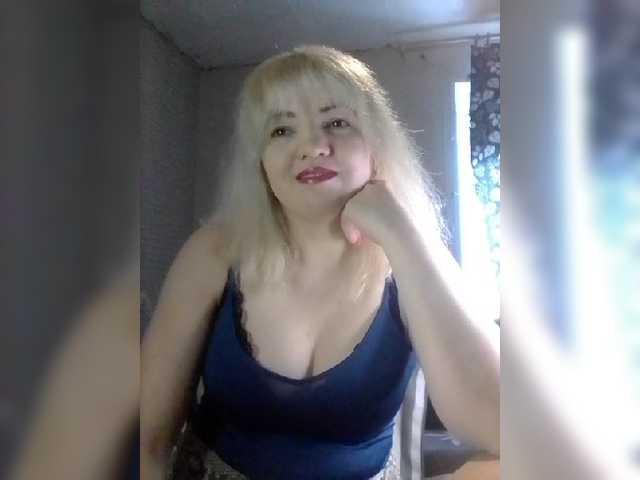 Скріншоти передачі Stefany16