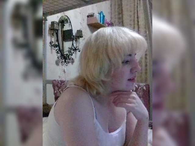 Скріншоти передачі Stefany16
