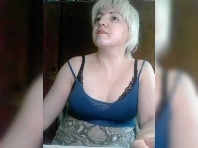 Скріншоти передачі Stefany16