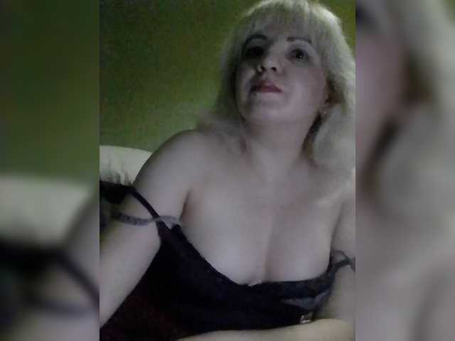 Скріншоти передачі Stefany16