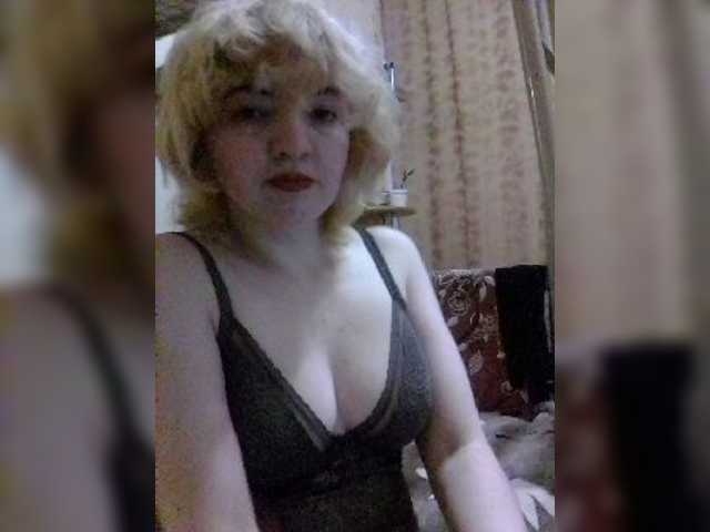 Скріншоти передачі Stefany16