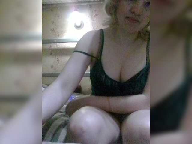 Скріншоти передачі Stefany16