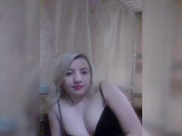 Скріншоти передачі Stefany16