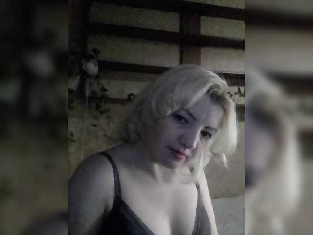 Скріншоти передачі Stefany16