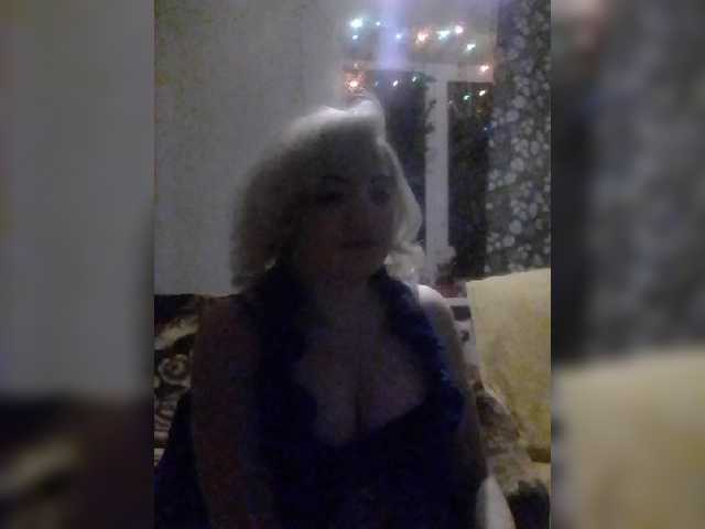 Скріншоти передачі Stefany16