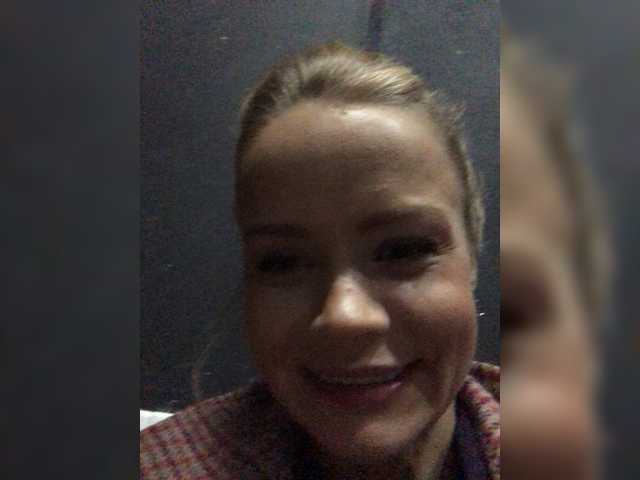 Скріншоти передачі StellaRicci