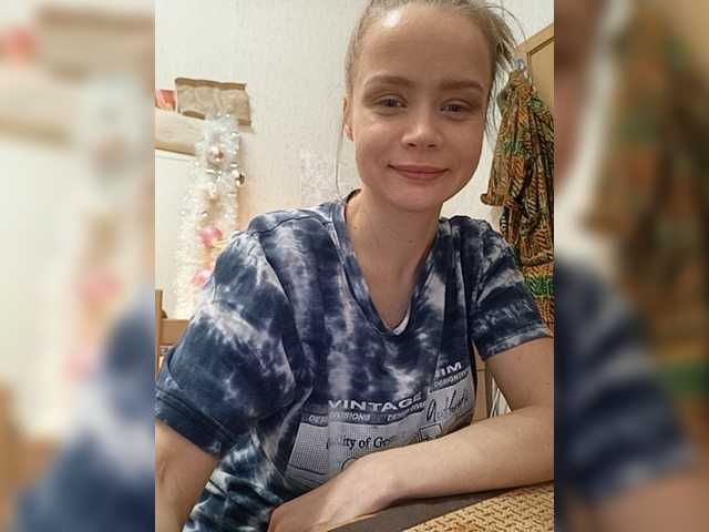 Скріншоти передачі StellaRicci