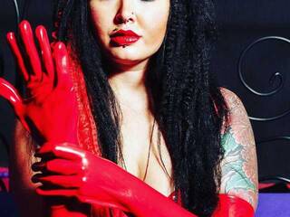 Еротичний відеочат StellaGun13