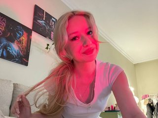 Еротичний відеочат stellarbeam