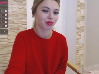 Скріншоти передачі StellaRei