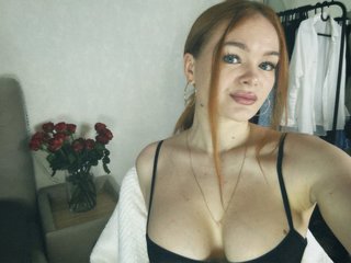 Еротичний відеочат STemptation