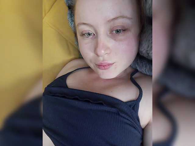 Скріншоти передачі Stephaniaaa