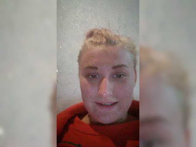 Скріншоти передачі StephyX18