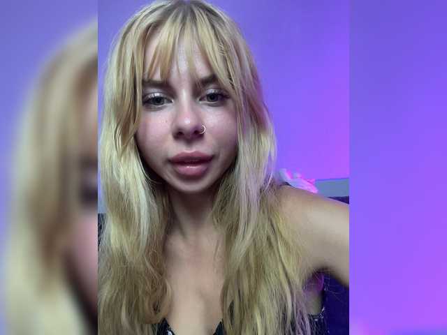 Скріншоти передачі YOUR-ALICE