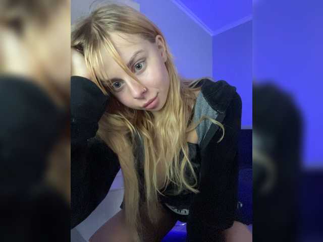 Скріншоти передачі YOUR-ALICE