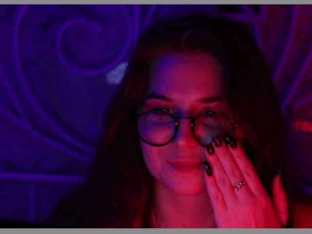 Скріншоти передачі stigmatophile