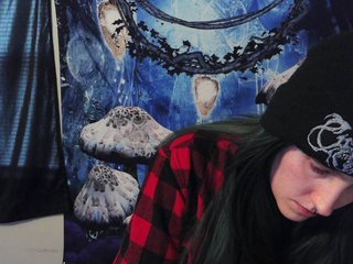 Еротичний відеочат stormythunder