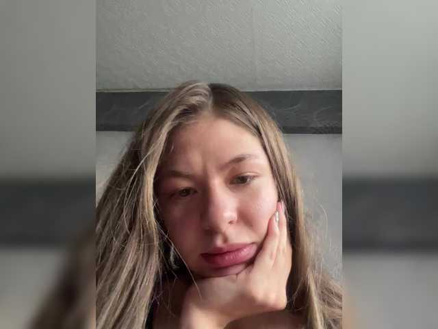 Скріншоти передачі StressOnly