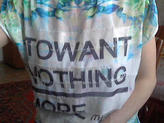 Скріншоти передачі Dalnoboisitsa