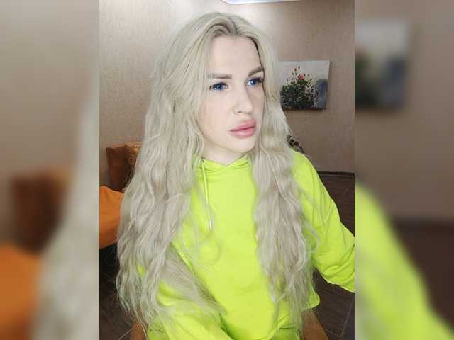 Скріншоти передачі CyberWhore111