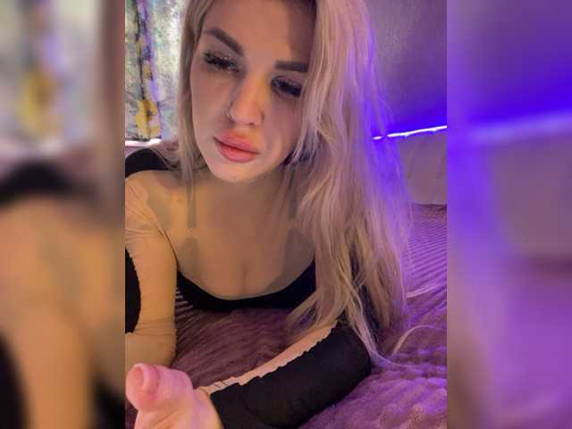 Скріншоти передачі CyberWhore111