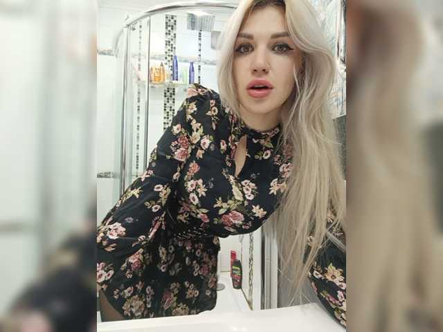 Скріншоти передачі CyberWhore111