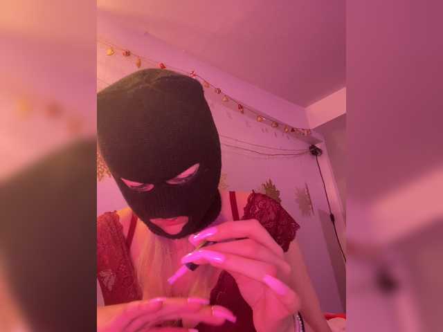 Скріншоти передачі SugarBaby-197