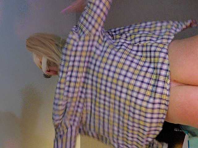 Скріншоти передачі Sugarisme