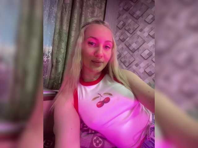 Скріншоти передачі MimiMary