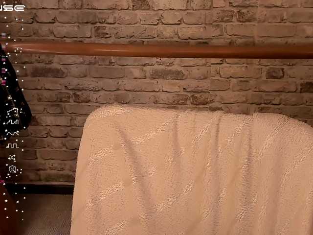 Скріншоти передачі Sun-Arsi