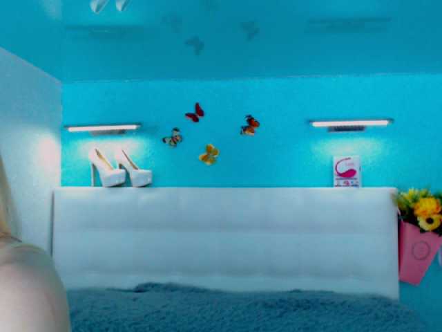 Скріншоти передачі SunLightR