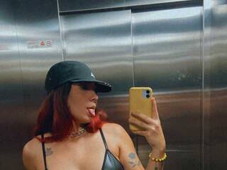 Еротичний відеочат Sunshine4i20