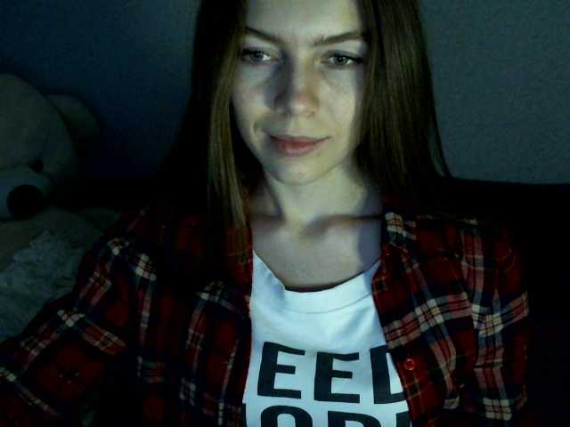 Скріншоти передачі sunsunlady7