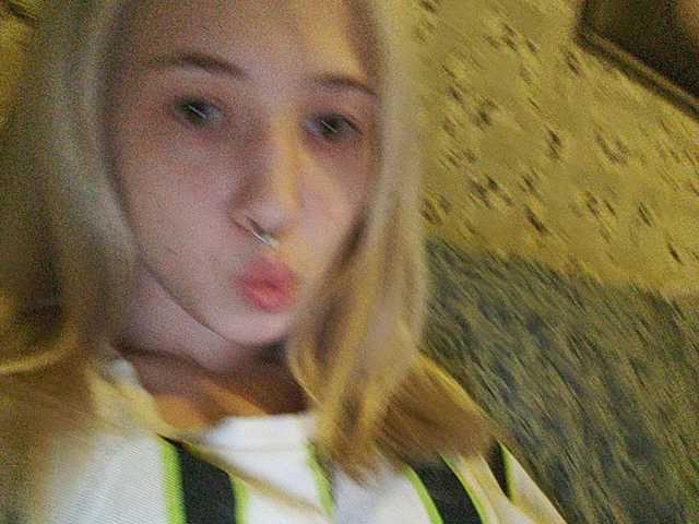 Скріншоти передачі _kissaaa_