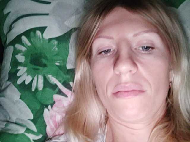 Скріншоти передачі Super-Margo