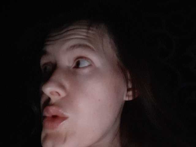 Скріншоти передачі Super-web