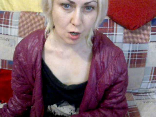Скріншоти передачі elenamor