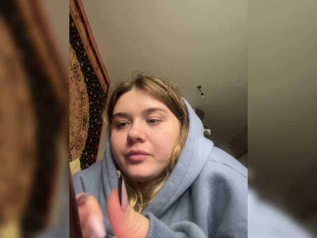 Скріншоти передачі SURAmr
