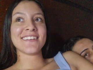 Еротичний відеочат SussiandMate0