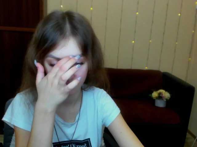 Скріншоти передачі Suzydollj229