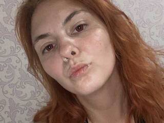 Еротичний відеочат Sverchokk