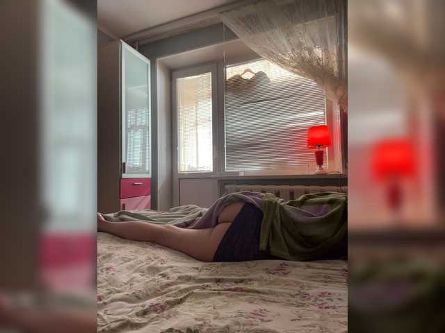Скріншоти передачі Svetik99981