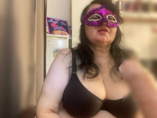 Скріншоти передачі SVETIKBOMBOCHKA