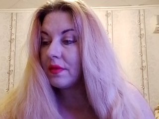 Еротичний відеочат __Svetlana___