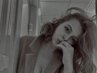 Еротичний відеочат CandyMery